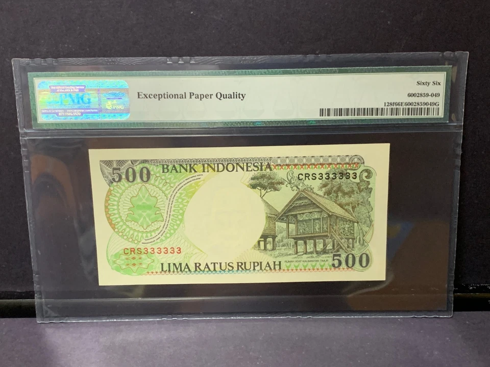 1992 Indonesia, Bank Indonesia 500 Rupiah P-128f "Solid 333333" PMG 66 EPQ - Image 2 of 2