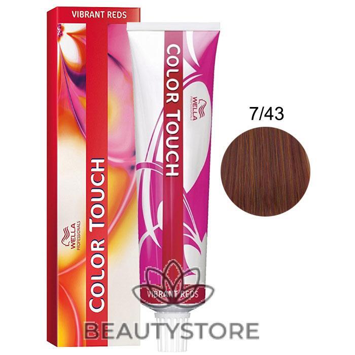 WELLA COLOR TOUCH BIONDO MEDIO RAME DORATO 7/43