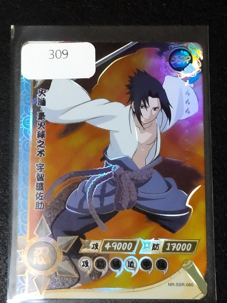 Naruto SSR Sasuke Uchih Trading Card Anime CCG TCG | eBay