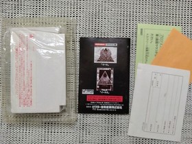 Complete item, Ys 3, Rare, Good condition, Famicom, Box theory postcard , Price
