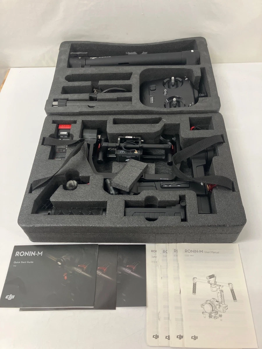 DJI Ronin-M Camera Stabilizers for sale - eBay
