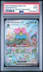 Pokemon Venusaur ex 151 198/165 Special Illustration Rare PSA 9 Mint