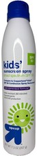 DENTED-Kids Sunscreen Spray SPF 50 Water Resistant 80 min  7.3oz  SHIPS IN 24 HRS  
