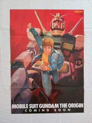 Newtype 2001 7 Appendix Poster: Mobile Suit Gundam: The Origin