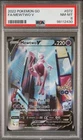 2022 POKEMON GO 072 FULL ART/MEWTWO V - PSA 8 NM Mint