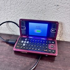LG enV3 LG-VX9200M Verizon Wireless QWERTY Flip Cell Phone Maroon Works Great