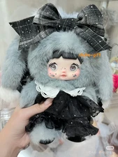 Nommi Weather Forecast Series Plush Pendant Blind Box Confirmed Figure -Darkness