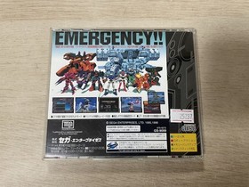 SS Sega Saturn Soft with Obi Cyber ​​Troopers Virtual-On [Management 25237] [B]