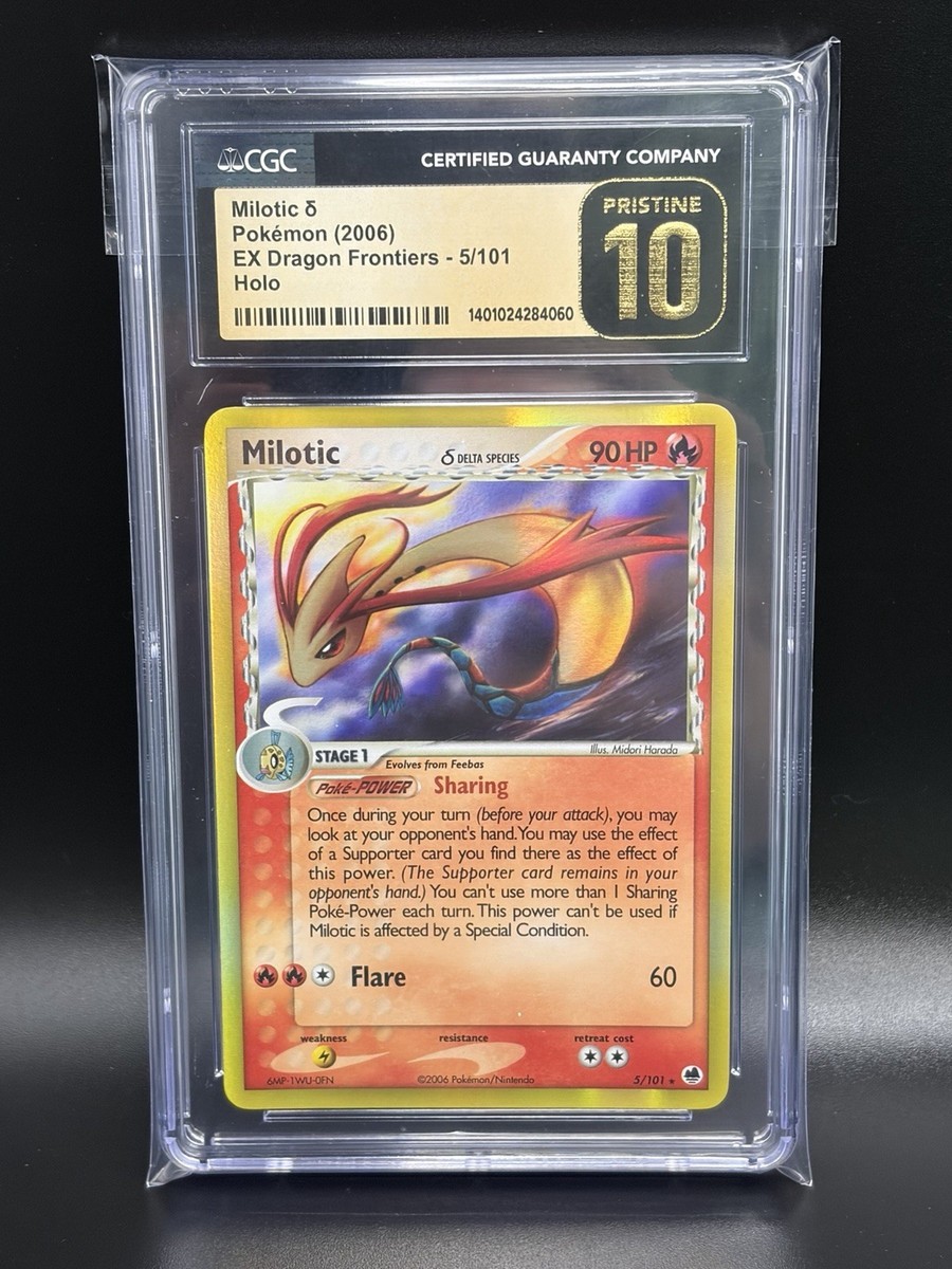 2006 MILOTIC Pokemon Delta Species 5/101 EX Dragon Frontiers CGC