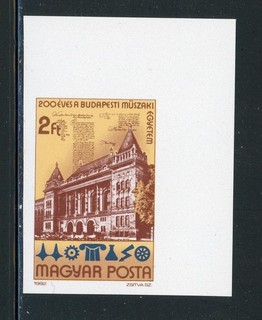 HUNGARY MNH IMPERF Selections: Scott #2766 2fo Engineering Education CV$7