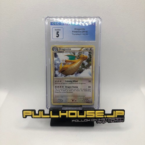 Dragonite graded CGC 5 for sale on eBay