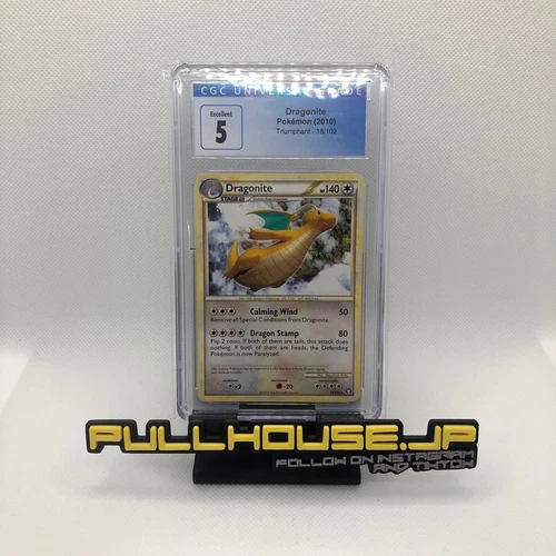 CGC 5 Pokemon 2010 Dragonite 18/102 Reverse Holo Rare HS-Triumphant