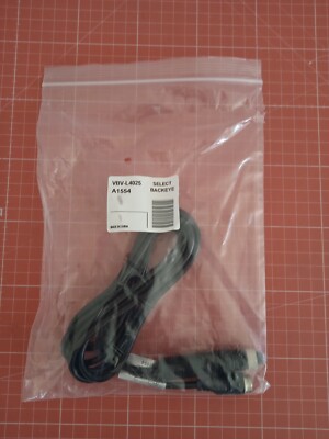 Brigade VBV-L4025 4 Pin 2.5m Reverse/Reversing Camera Extension Cable
