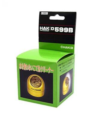 Hakko 599B-01 Soldering Tip Cleaner Wire type From Japan
