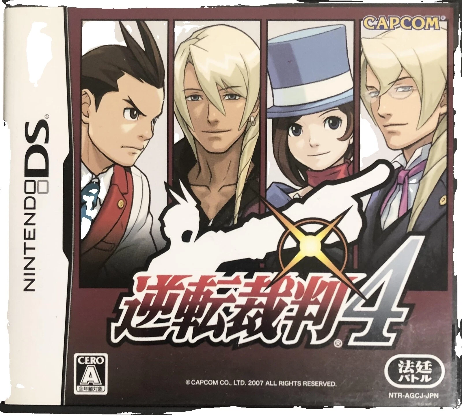 Nintendo DS Capcom Video Games