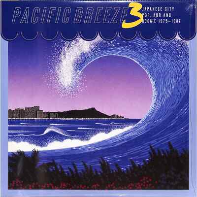 Various / PACIFIC BREEZE 3: JAPANESE CITY POP (2LP) / Light In The Attic / LITA
