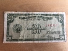 Republic Philippines English 1949 - 20 Centavos Bill