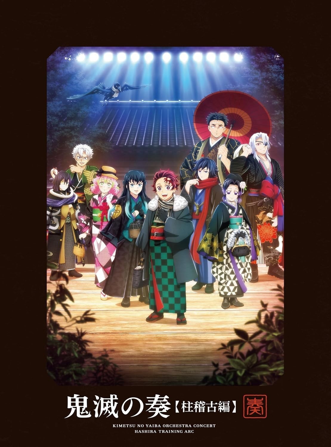 Pre Demon Slayer Kimetsu no Yaiba Orchestra Concert Hashira Training CD Blu-ray