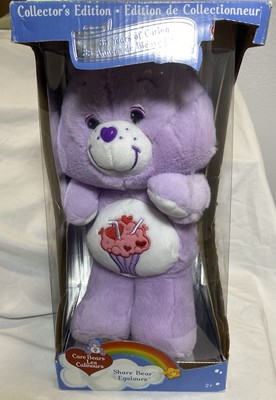 Care Bears 35th Anniversary Purple Share Bear Collectors Edition