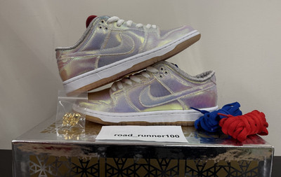 Nike Concepts x Dunk Pro SB Low Holy Grail - 504750-140 - Size Range: 8 - 8.5