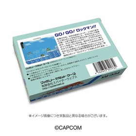 NOT A GAME CART Rockman Family Cassette Famicom Box & Storage Case Cart