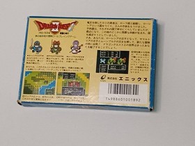 Famicom version Dragon Quest II Box manual Retro collection case