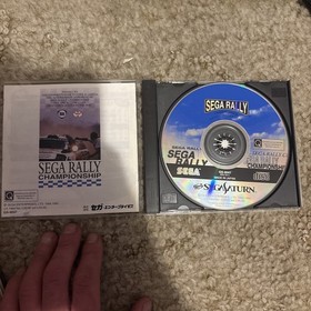 Grandia And Sega Rally Championship 1995 Sega Saturn Japan import