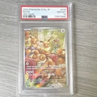 New ListingPokémon Eevee 078/066 Sv5a Crimson Haze Art Rare Holo PSA 10 Japanese