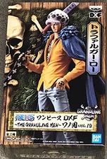 Banpresto One Piece DXF THE GRANDLINE MEN Wano Country vol.19 Trafalgar Law NEW