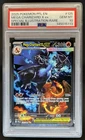 2025 Pokemon PFL Mega Charizard X ex Special Illustration Rare #125/094 PSA 10