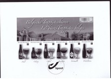 Belgium 2012 Belgian Trappist Beer Black print sheet MNH mint stamps