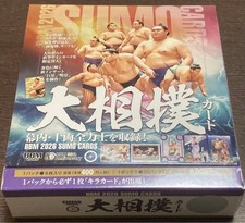 BBM 2026 Grand Sumo Trading Card Sealed Box Factory Shrink Wrapped Japan New
