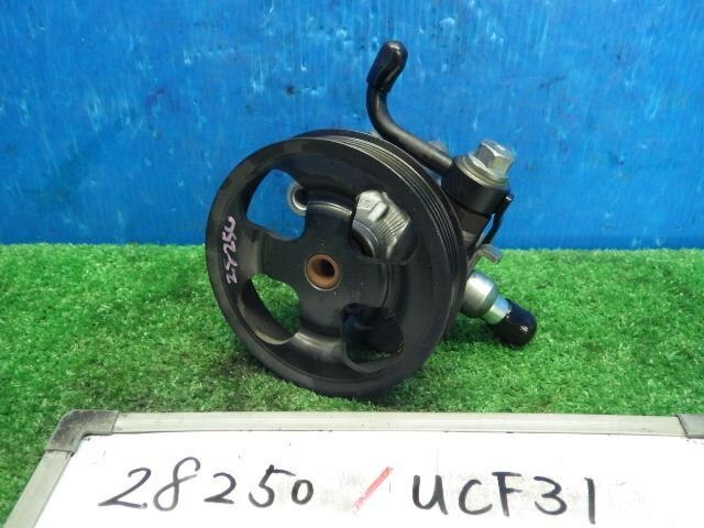 Vane pump toyota