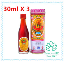 Po Sum On Medicated Oil For Pain Relief 30ml x 3 Bottles Made in Hong Kong