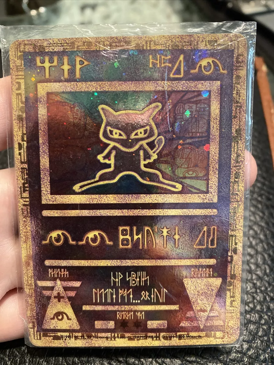 ANCIENT MEW POKÉMON CARD HOLOGRAPHIC PROMO 1995,96,98, 99 ULTA RARE