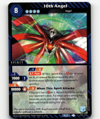 BSS 10th Angel - Collaboration Booster 01: Halo of Awakening