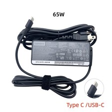 Genuine NEW 65W USB-C Type-C Laptop Adapter Charger LenovoADLX65YLC3A ThinkPadX1