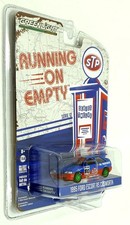 Greenlight 1/64 Scale 41120-E - 1995 Ford Escort RS Cosworth - Chase