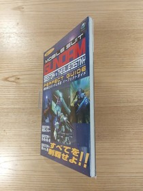 Gundam Gaiden Perfect Guide Sega Saturn Book Free Shipping