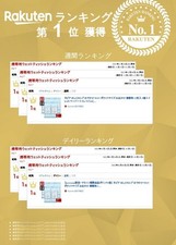 Nepia Oshiri Celeb Travel Flushable Wet Wipes, Unscented, 12ct x5