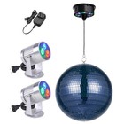 Yescom 12" Blue Disco Ball w/ 2 RGB Spotlights Rotating Motor Party Light — photo 1