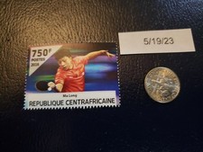 Ma Long China table tennis player 2016 Republique Centrafricaine Stamp
