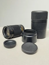  Jupiter 37A F/3.5-135  lens M42 Zenith USSR