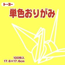 Toyo Origami Single-Sided Paper Single Color 17.6cm Square Lemon 100 Sheets