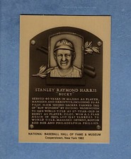 BUCKY HARRIS, Senators &amp; Red Sox ~ Official Baseball HOF metallic plaque card