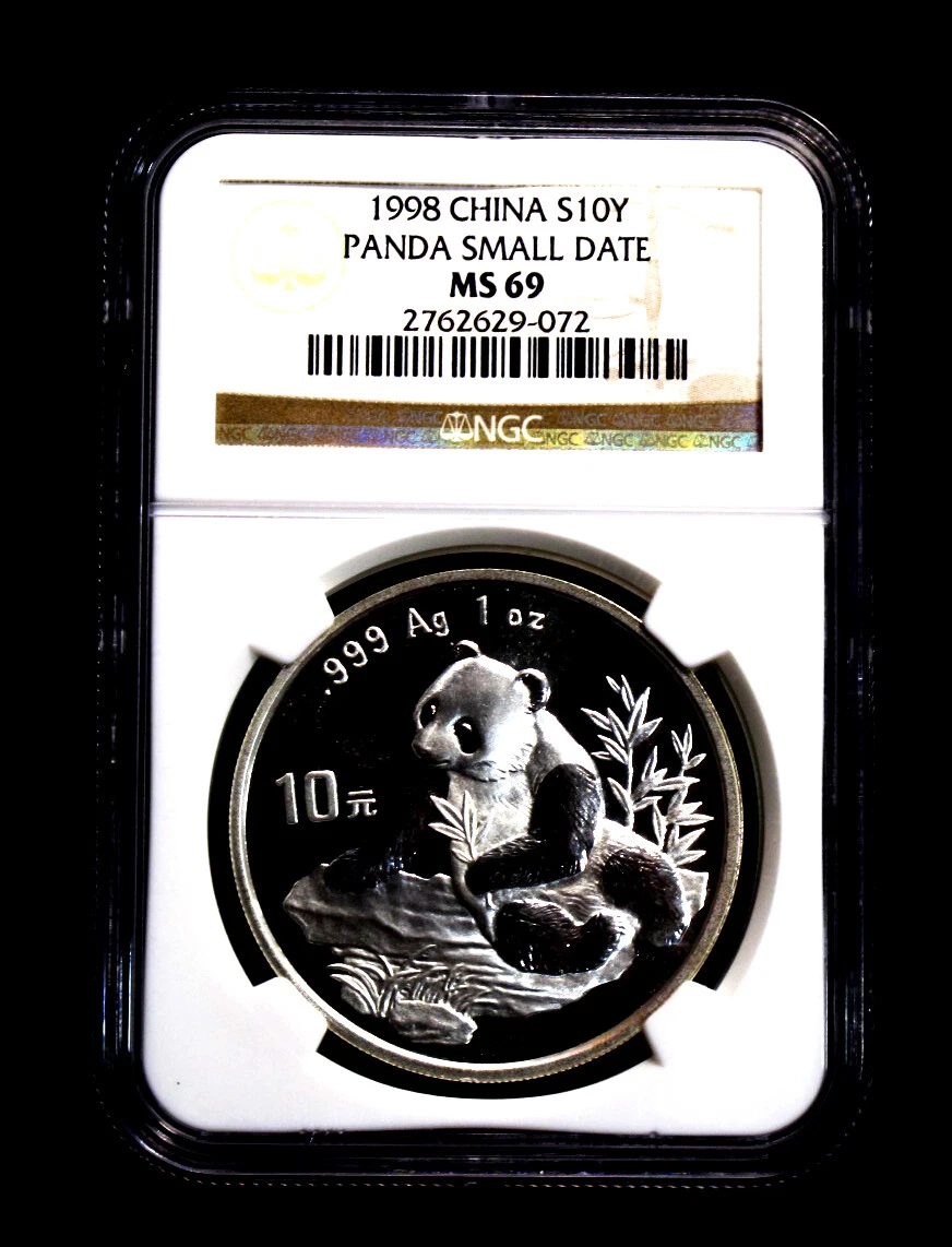 1998年 中華人民共和国銀貨 楽天市場】スモールデイト - 1998年 中国 10元 1オンス パンダ銀貨 NGC