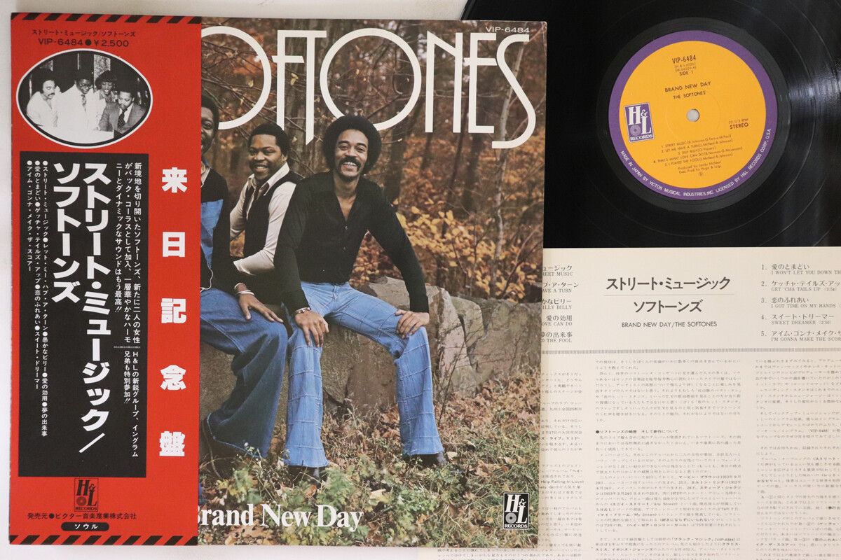 LP SOFTONES Brand New Day VIP6484 H & L JAPAN OBI | eBay