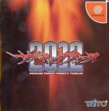 ebay® Auktion 296532692093 | SEGA Dreamcast Spiel - Psychic Force 2012 JAP mit OVP NEUWERTIG Thumbnail of ebay® auction 296532692093 | SEGA Dreamcast Spiel - Psychic Force 2012 JAP mit OVP NEUWERTIG