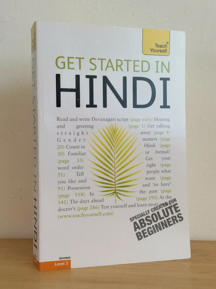GET STARTED IN HINDI by Rupert Snell - 2010 - Language course - India