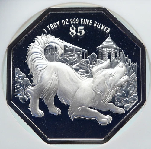 2018 SINGAPORE Lunar Series ASTROLOGY - Dog Year Proof Silver $5 Coin NGC i86645